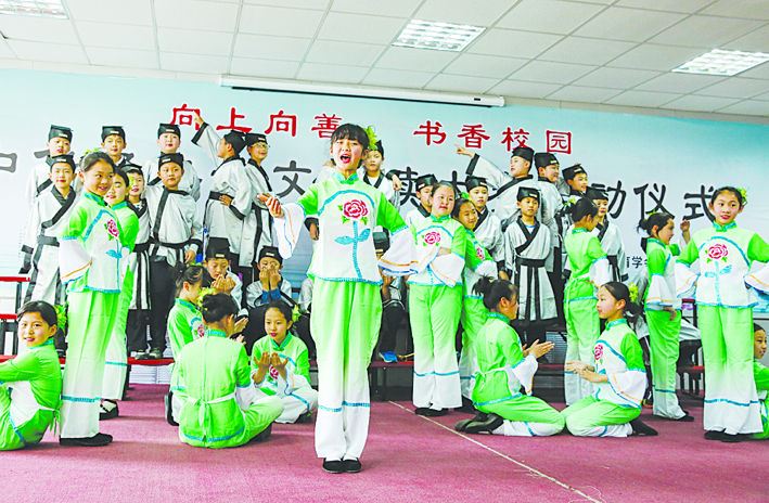山东出版集团有限公司内容图片展示