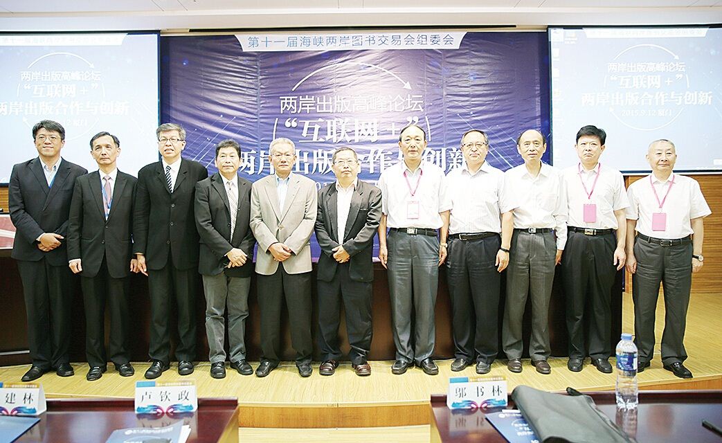 山东出版集团有限公司内容图片展示