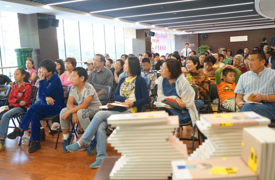 山东出版集团有限公司内容图片展示