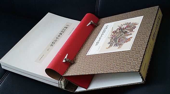山东出版集团有限公司内容图片展示