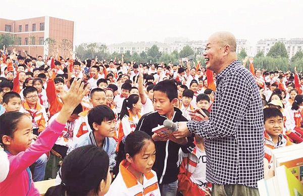 山东出版集团有限公司内容图片展示