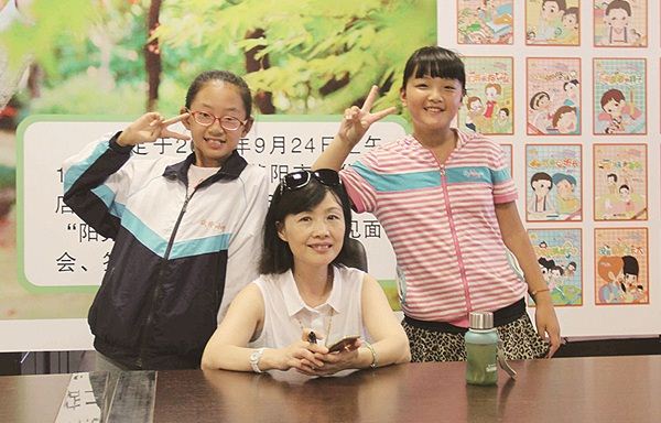 山东出版集团有限公司内容图片展示
