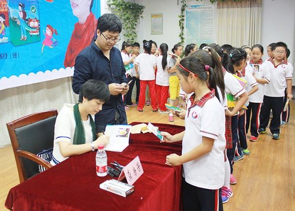 山东出版集团有限公司内容图片展示