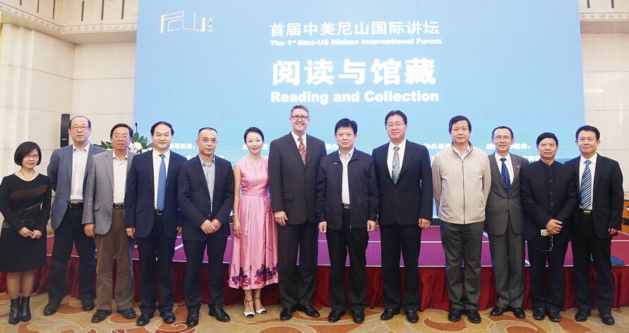 山东出版集团有限公司内容图片展示