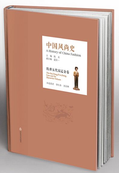 山东出版集团有限公司内容图片展示