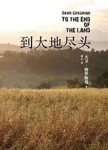 山东出版集团有限公司内容图片展示
