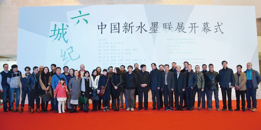 山东出版集团有限公司内容图片展示