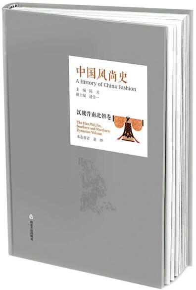 山东出版集团有限公司内容图片展示