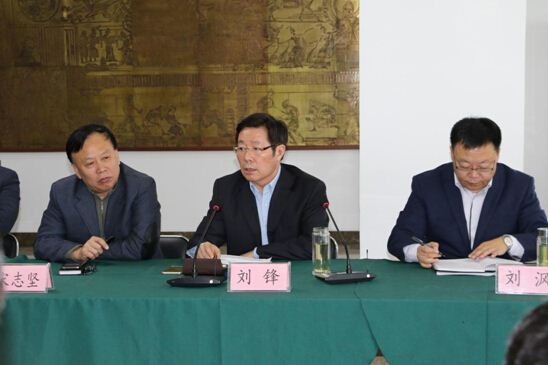 山东出版集团有限公司内容图片展示