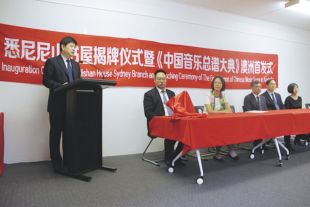 山东出版集团有限公司内容图片展示