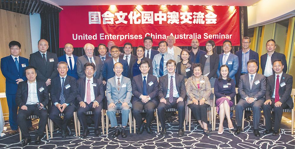 山东出版集团有限公司内容图片展示