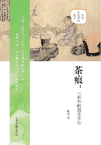山东出版集团有限公司内容图片展示