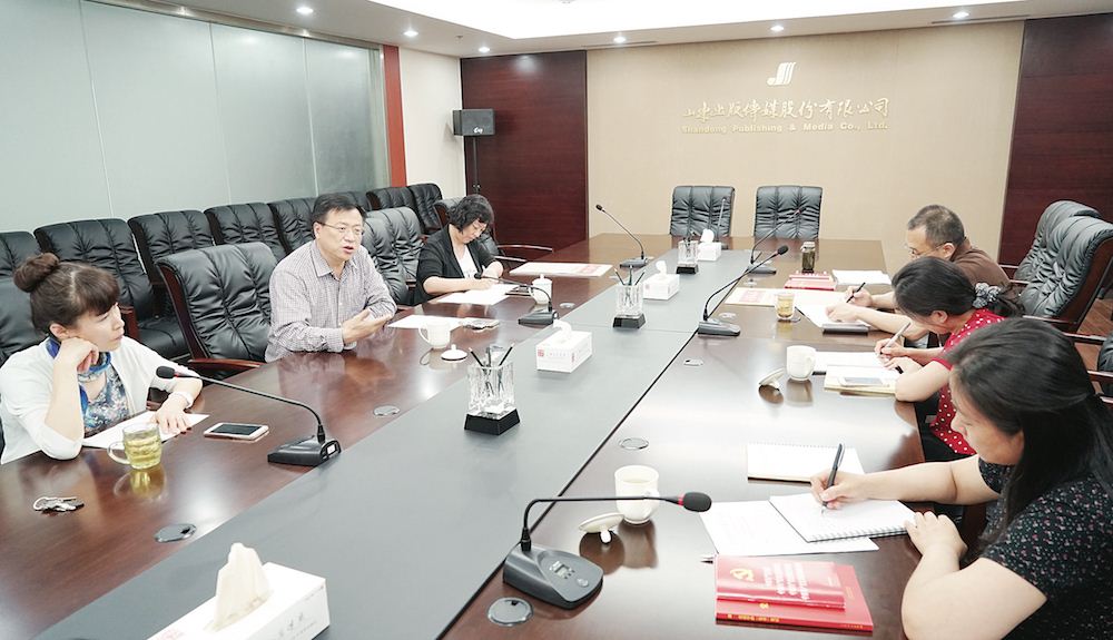 山东出版集团有限公司内容图片展示