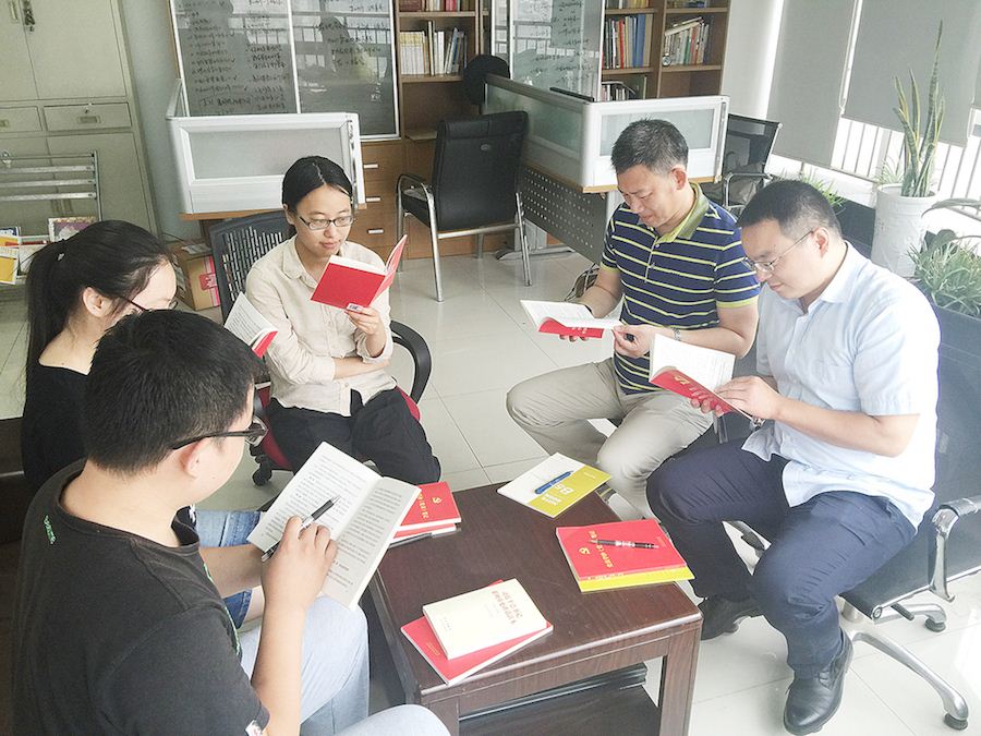 山东出版集团有限公司内容图片展示