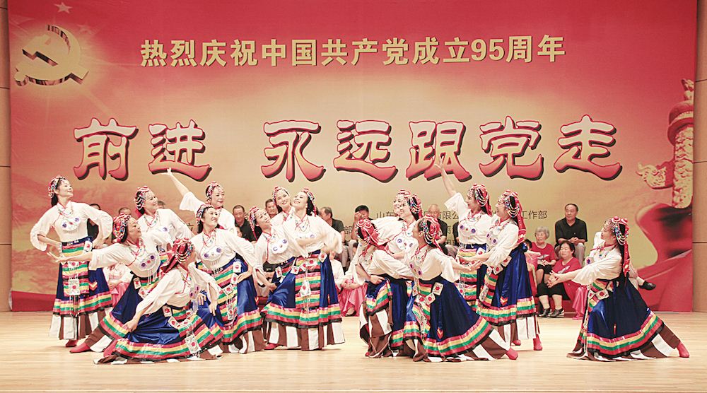 山东出版集团有限公司内容图片展示