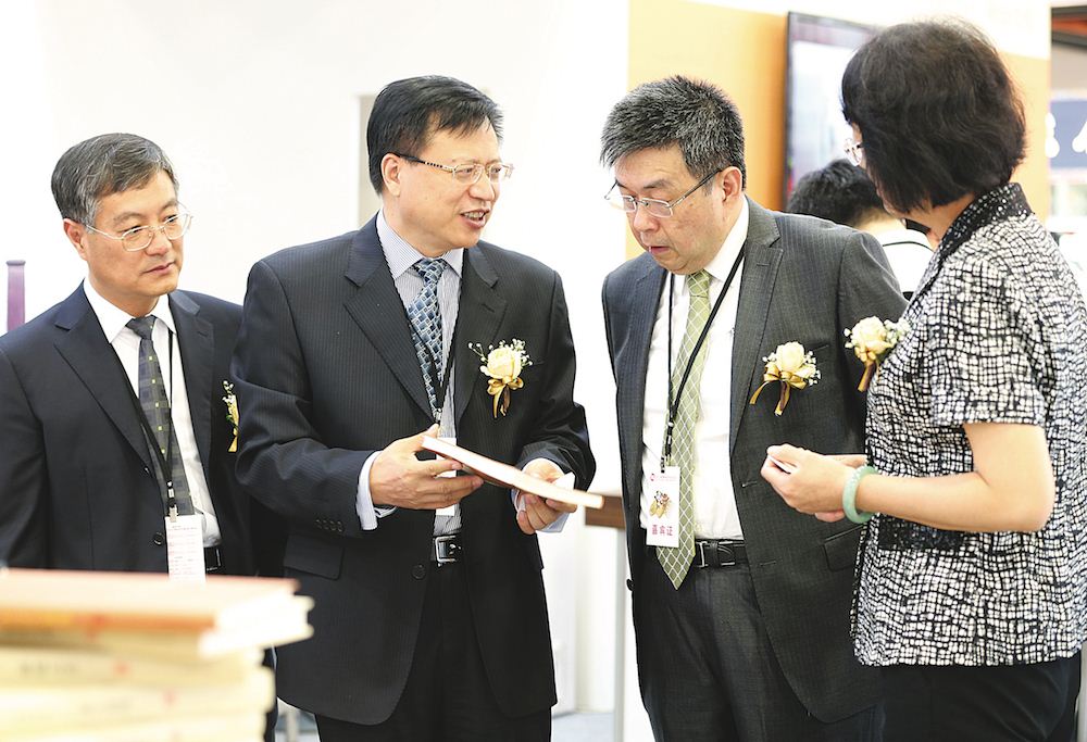山东出版集团有限公司内容图片展示