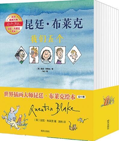 山东出版集团有限公司内容图片展示