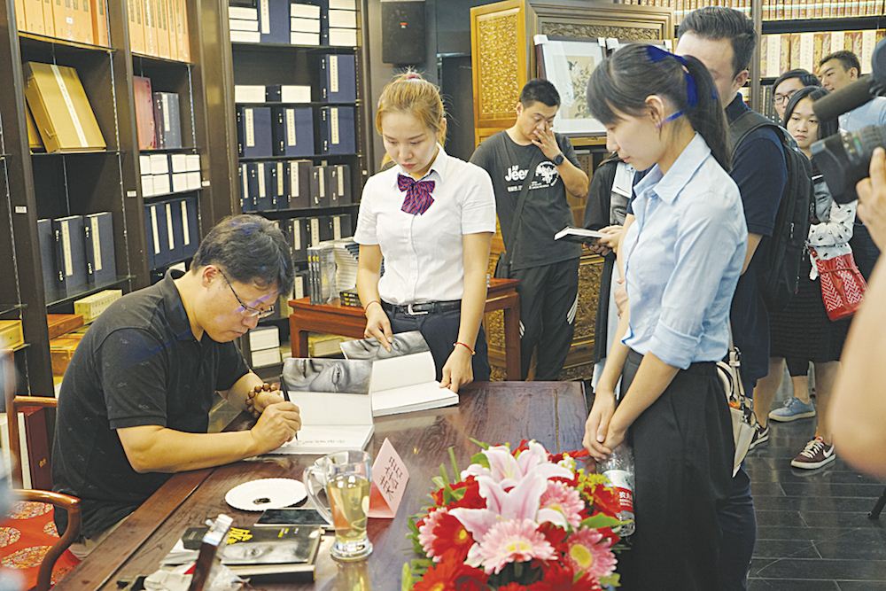 山东出版集团有限公司内容图片展示