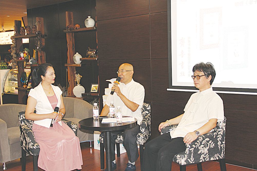 山东出版集团有限公司内容图片展示
