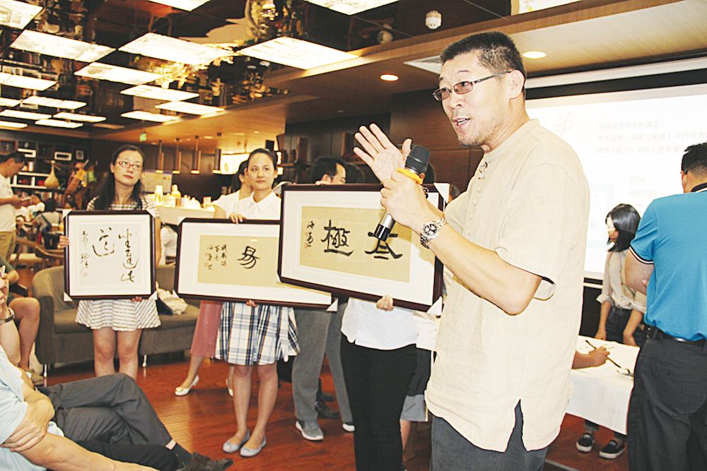 山东出版集团有限公司内容图片展示