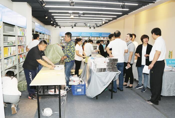 山东出版集团有限公司内容图片展示