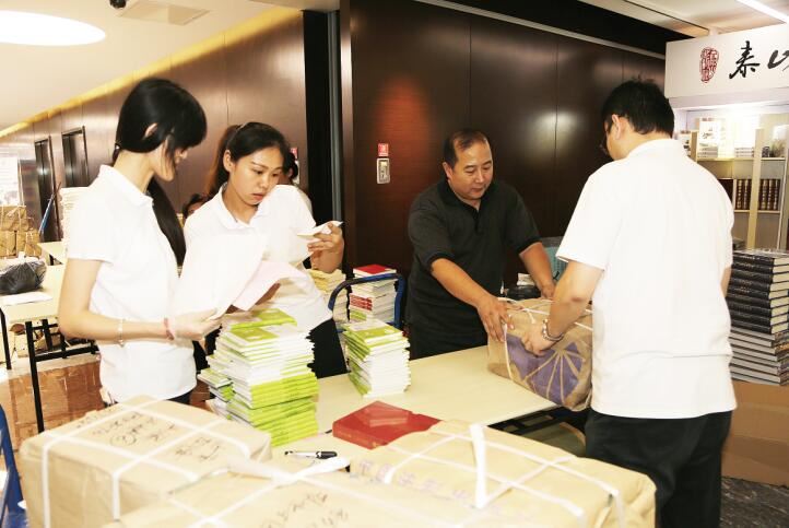 山东出版集团有限公司内容图片展示
