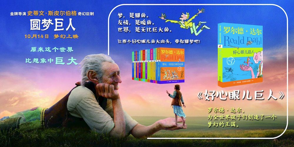 山东出版集团有限公司内容图片展示