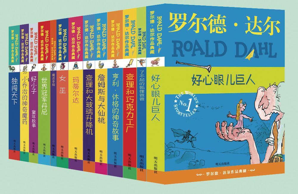 山东出版集团有限公司内容图片展示