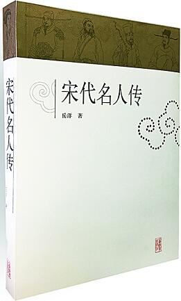 山东出版集团有限公司内容图片展示