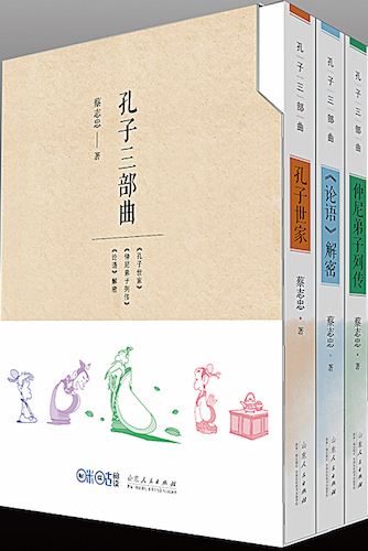 山东出版集团有限公司内容图片展示