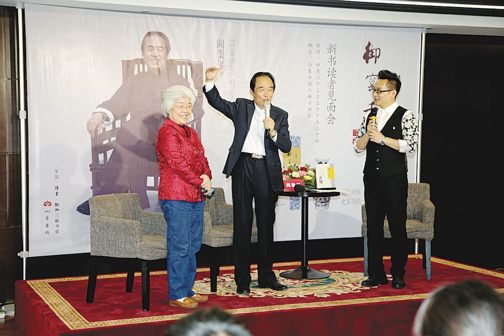 山东出版集团有限公司内容图片展示