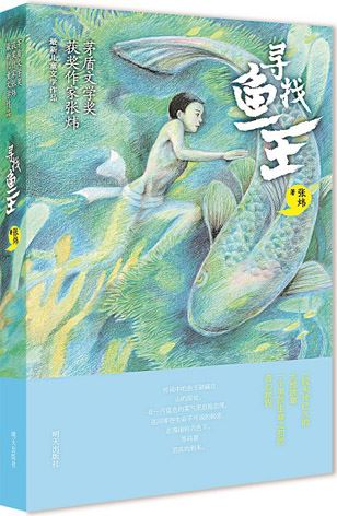 山东出版集团有限公司内容图片展示