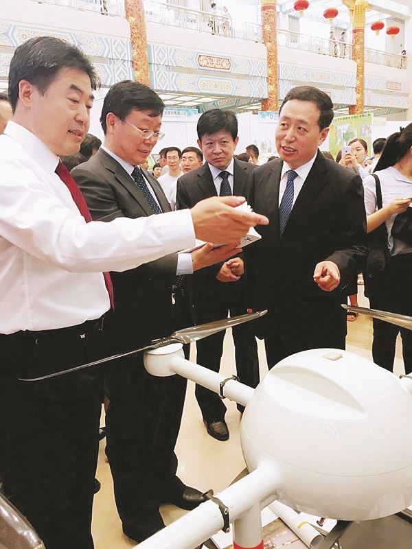 山东出版集团有限公司内容图片展示