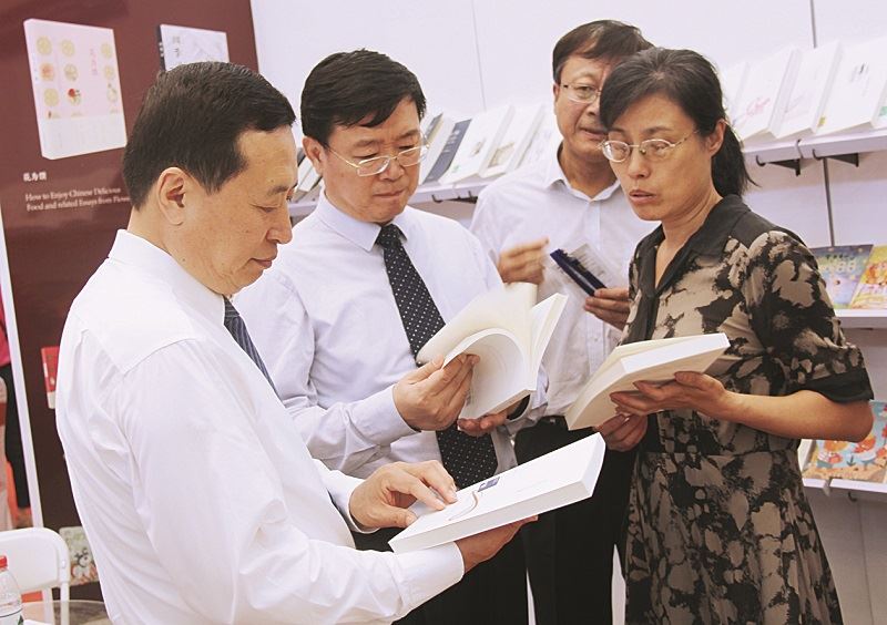 山东出版集团有限公司内容图片展示