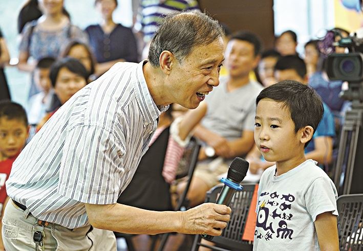 山东出版集团有限公司内容图片展示