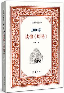 山东出版集团有限公司内容图片展示