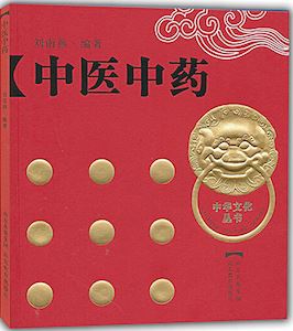 山东出版集团有限公司内容图片展示