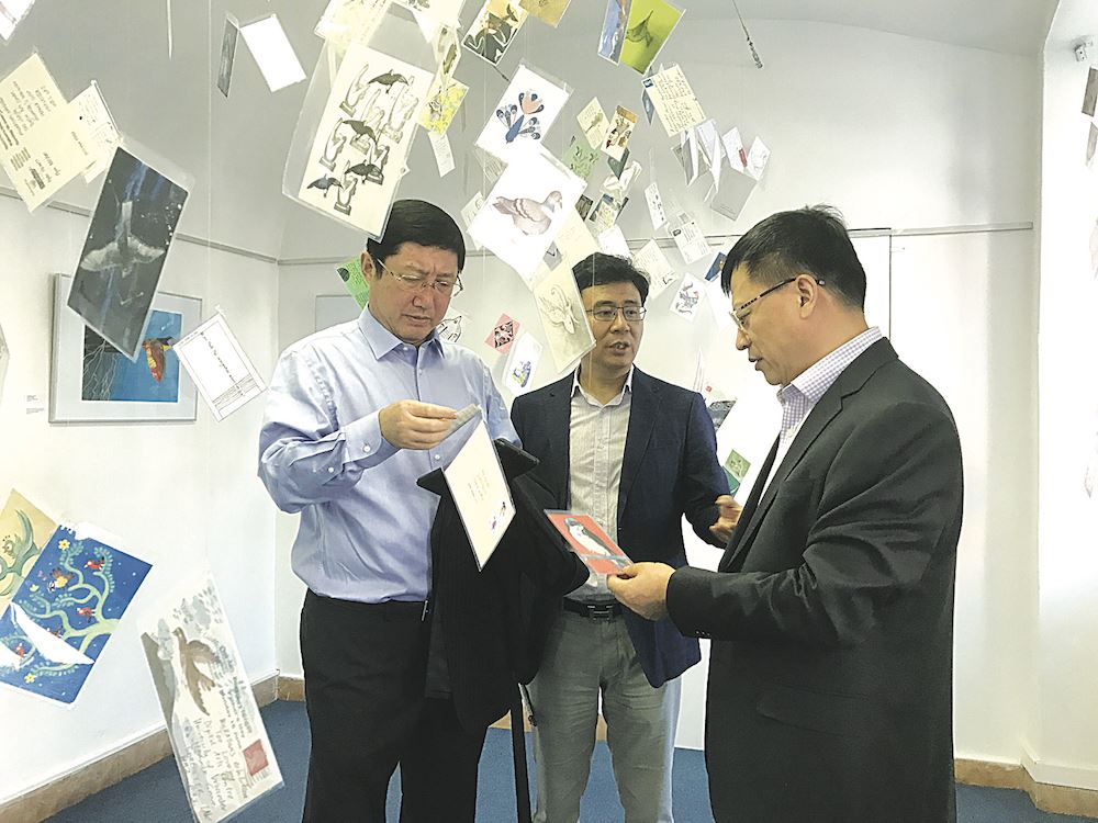 山东出版集团有限公司内容图片展示