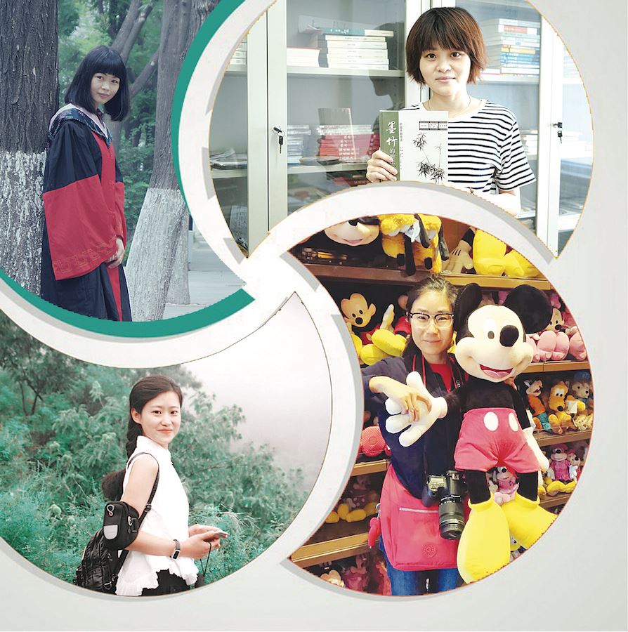 山东出版集团有限公司内容图片展示