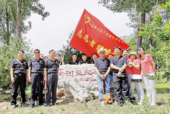 山东出版集团有限公司内容图片展示