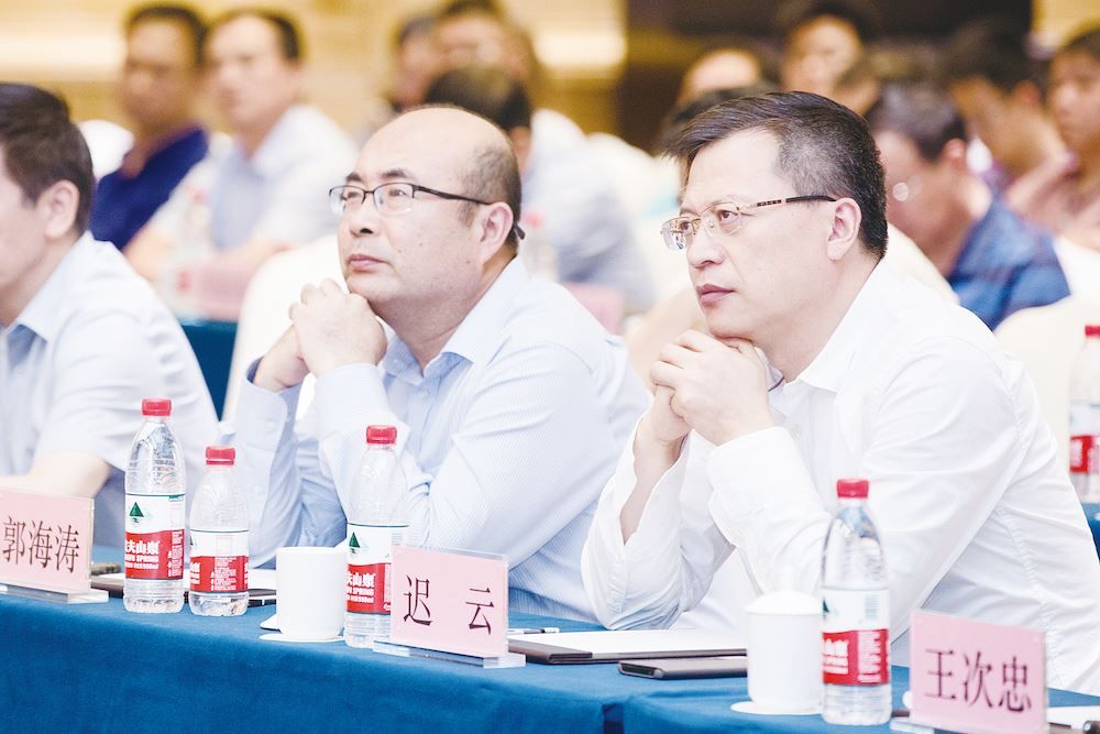 山东出版集团有限公司内容图片展示