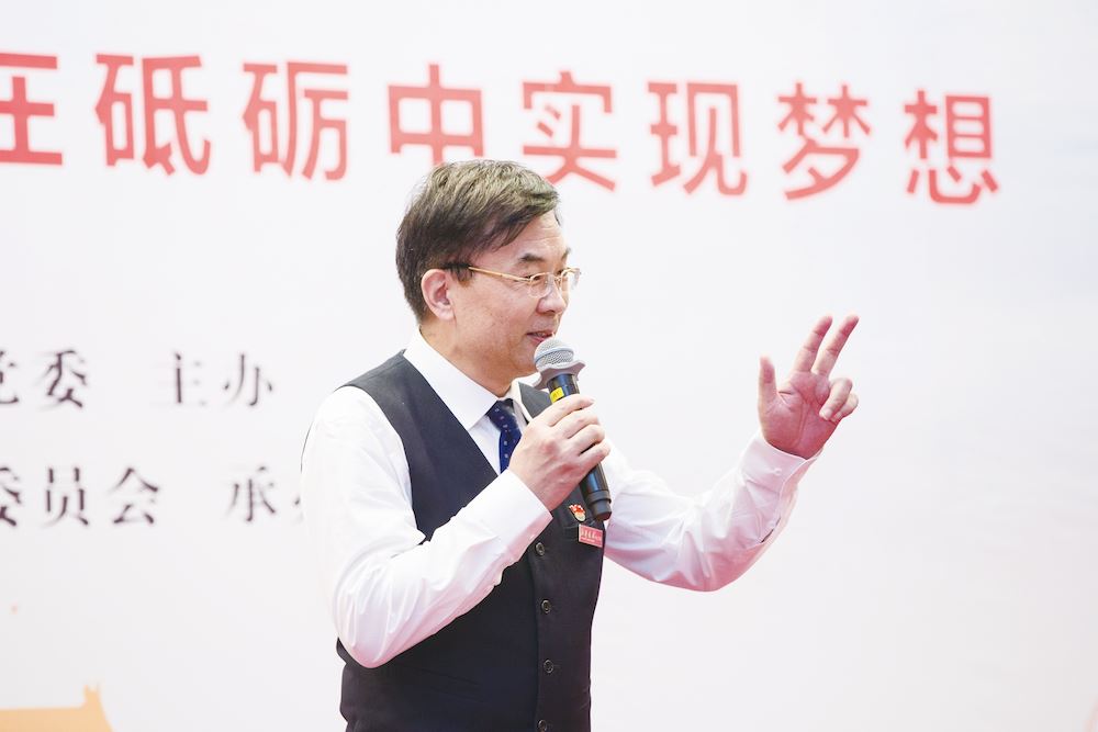 山东出版集团有限公司内容图片展示