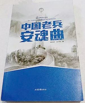 山东出版集团有限公司内容图片展示