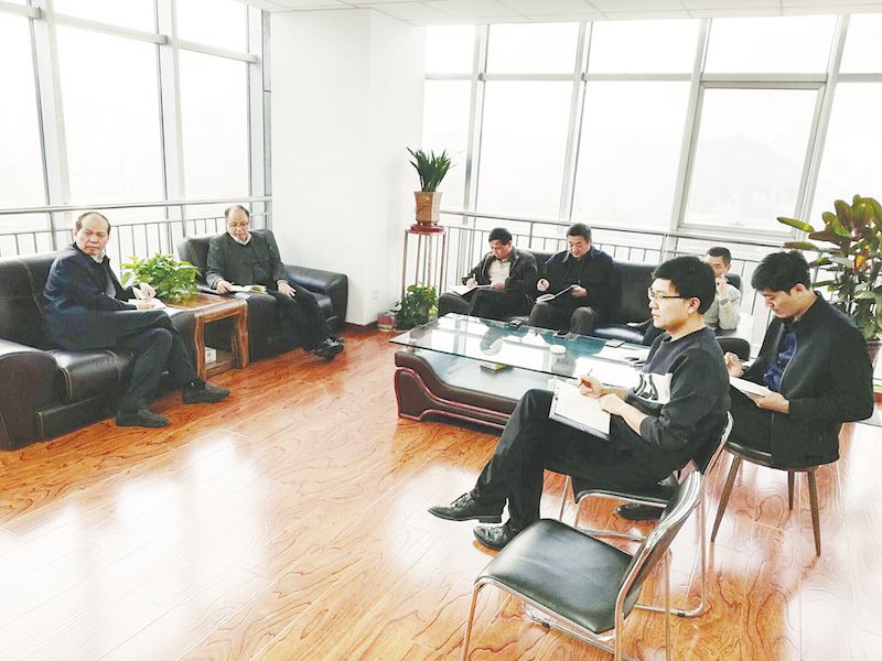 山东出版集团有限公司内容图片展示