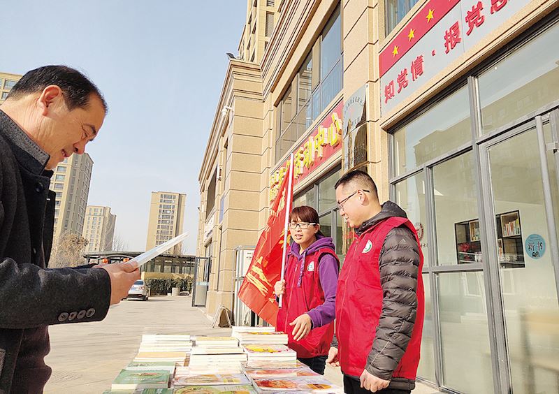 山东出版集团有限公司内容图片展示