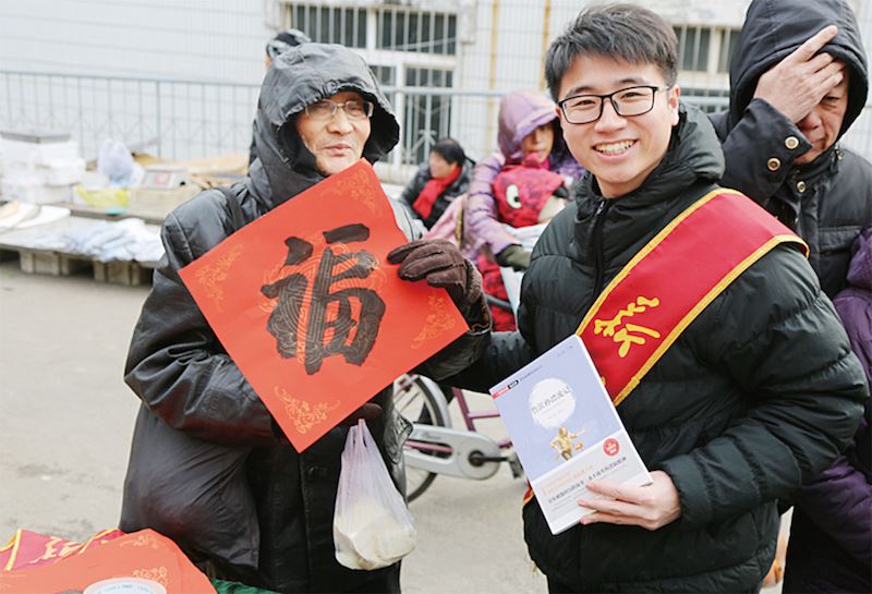 山东出版集团有限公司内容图片展示