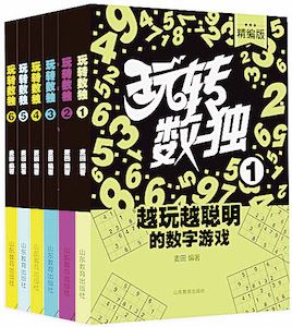山东出版集团有限公司内容图片展示