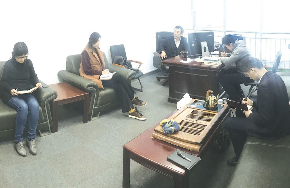 山东出版集团有限公司内容图片展示