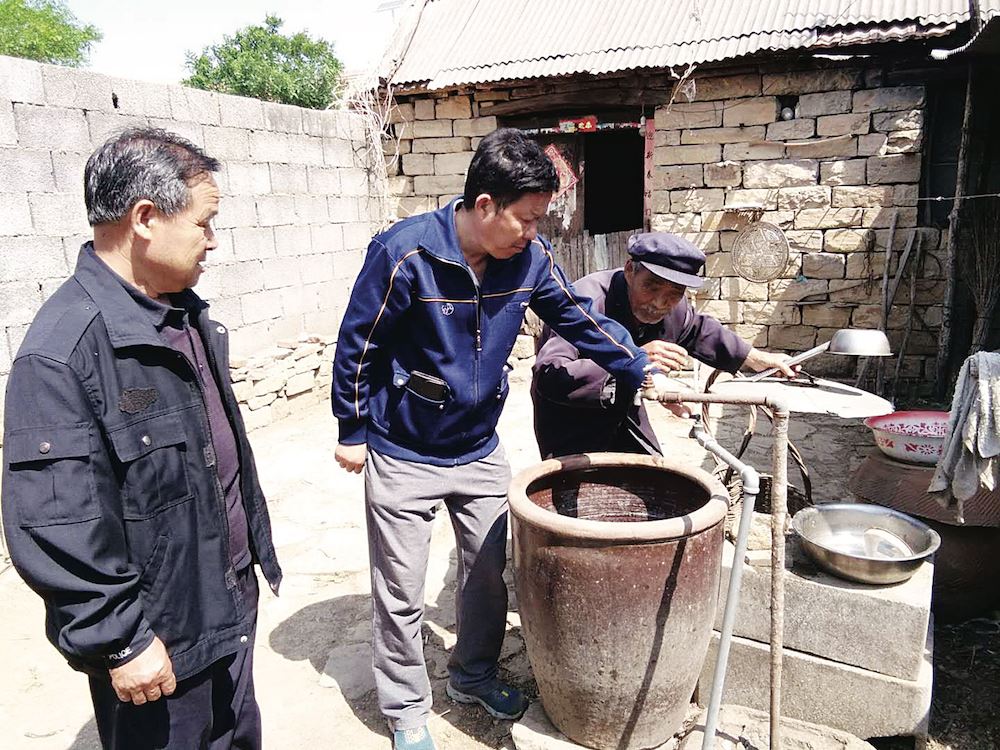 山东出版集团有限公司内容图片展示