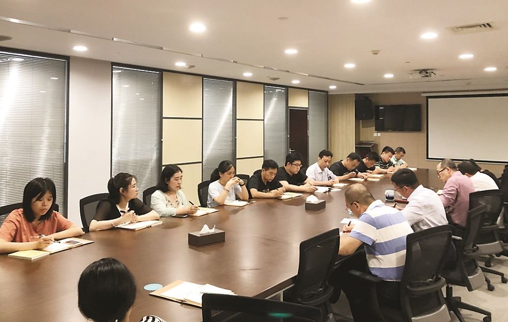 山东出版集团有限公司内容图片展示